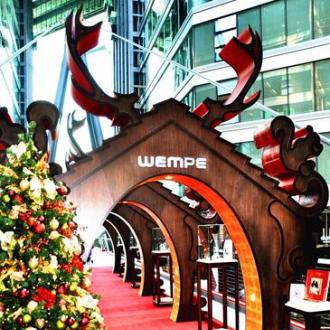 ��������־���շ��龡��WEMPE