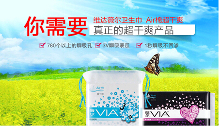 2015犒赏自己 幸福感满满的必buy品