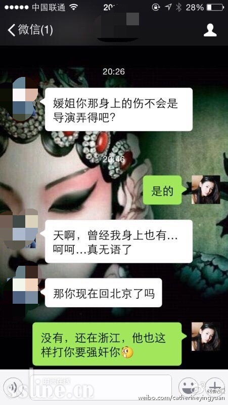 ѶԻ