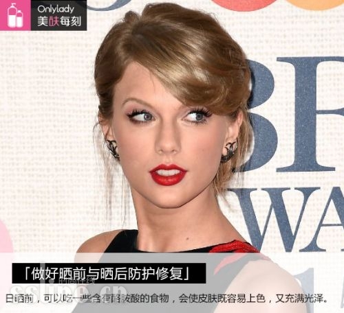 СԽԽϾTaylor Swiftɫ