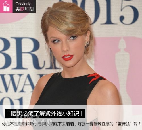 СԽԽϾTaylor Swiftɫ