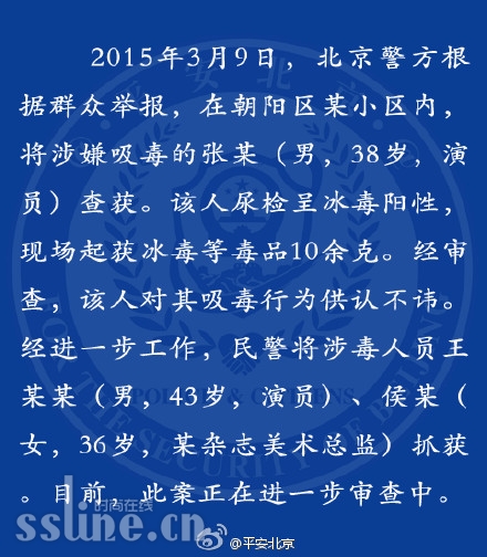 ȷѧ涾ץ