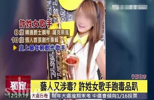 ̨δŮ涾 