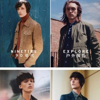 TOPMAN 2015ﶬ־ 4ȿ