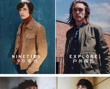 TOPMAN 2015ﶬ־ 4ȿ