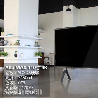 4KҪTABOEȫAltaMAX 110Ӣ