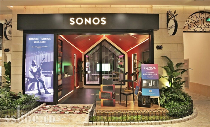 Sonosóǵ