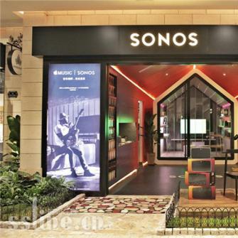 ŦԼȫѡ䡱 Sonosµ౱ó