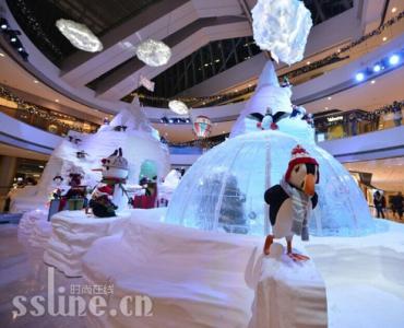 ifc̳ʥĴThe Polar Resort