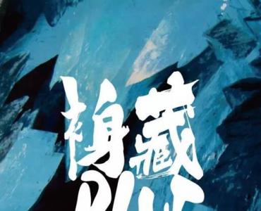[BLUE͸Ȱ