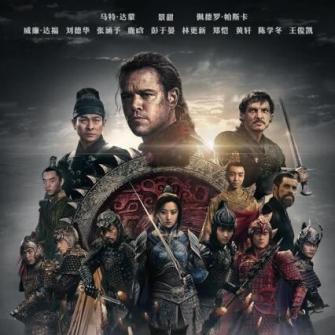 ӰӻԱȿǡ Ӷءɱʱ