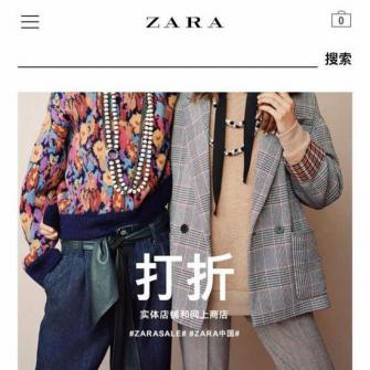 zara͹̨ΪҡǸȫԲ