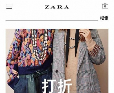 zara͹̨ΪҡǸȫԲ