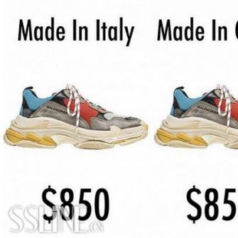 ҵTriple S