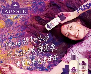 ڱꡱ½ħ Aussieһڳð