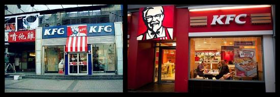 aKFGKFC