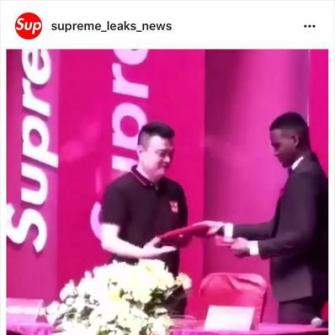 Supreme ƷԼȴ֪