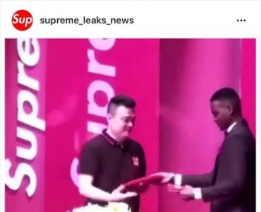 Supreme ƷԼȴ֪