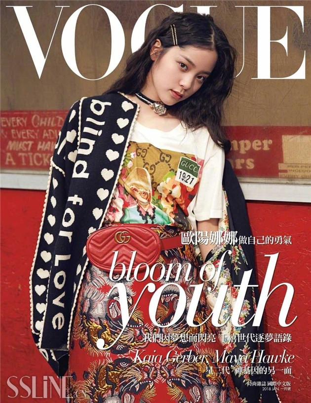 ŷȵ̨桶vogue