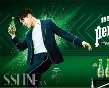 ˳ΪPerrierˮйƷƴ