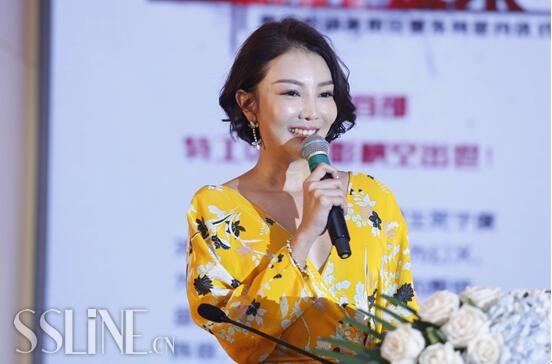 童冰玉
