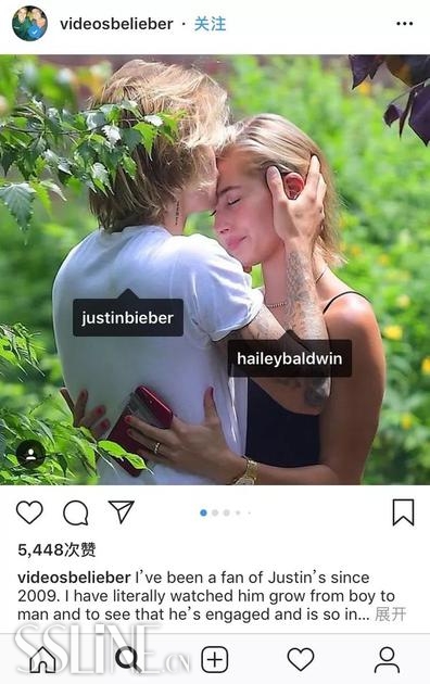 BieberHailey