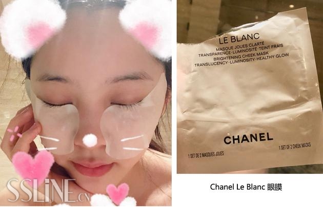 ŷ-CHANEL Le Blanc Ĥ