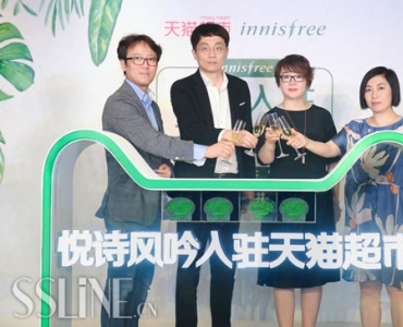 ¼ഺʱinnisfree ʫʢפèУ