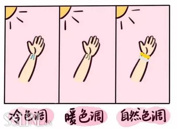 ɫж