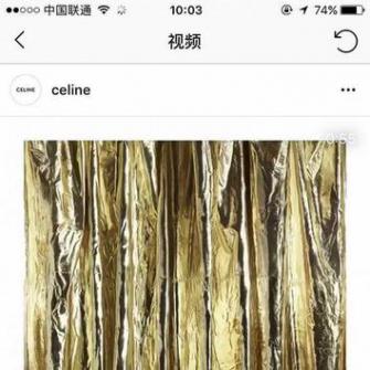 CelineʦϢ Ʒ