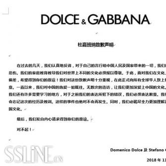 Dolce&GabbanaǸ ˵Բ