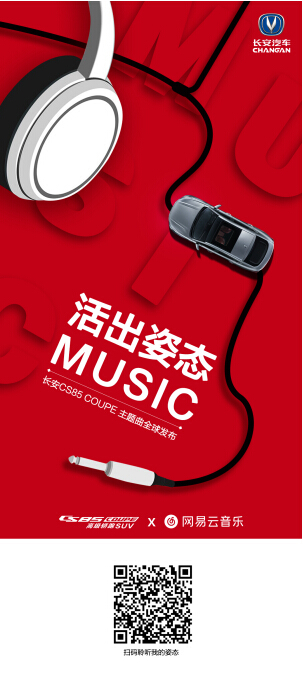 ̬ CS85 COUPEַ