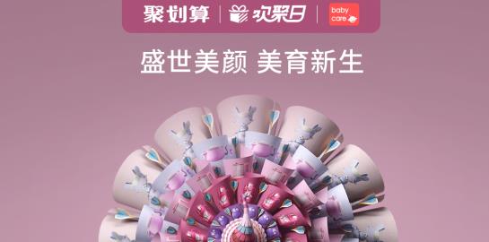 babycare³г찲ĸӤ