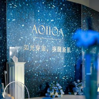 Aspirer Of Innovation.羼Ϻٰ2019AOIIOAƷƷ