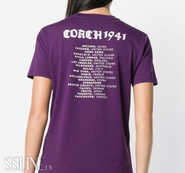 Coach T