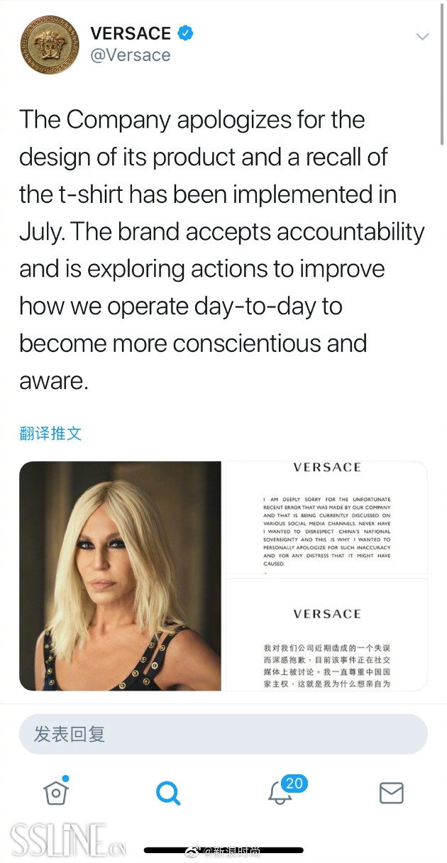 Versaceٷ˺ŷǸǸ
