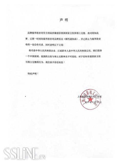Լ