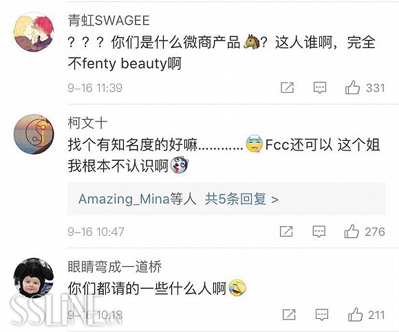 Fenty BeautyƷƴʹ΢µ