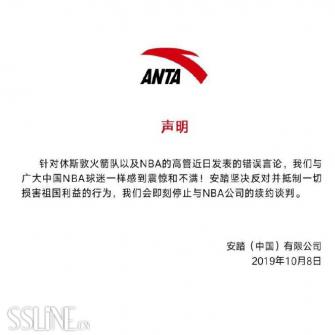 ̤NBAֹԼ ׷˳NBAҹ
