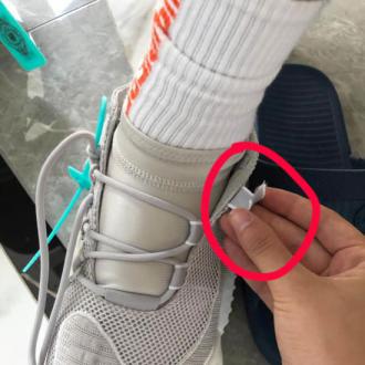 ���Ƶ��̶�APP���޼���? �û�����Ь�󾹷����Ա���������