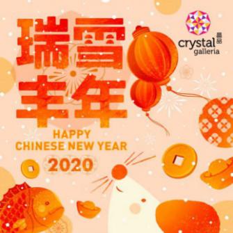 ѩ꣬㾫 Ʒ Crystal Galleria ´ʢ