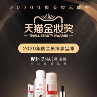 2020èױ񵥰䲼3ױ˹ޱŵȾʲô
