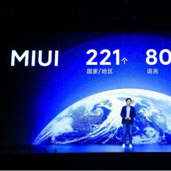 СMIUI12ʽ С10ഺȳ40Ϳ
