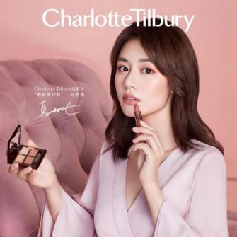 CHARLOTTE TILBURYЯִˡɫλʦ˼ йħױ֮