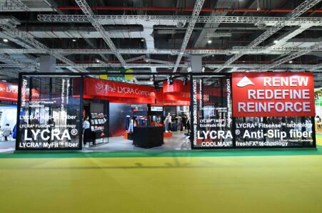 ˾Я¿Ƽǳ2020 INTERTEXTILE