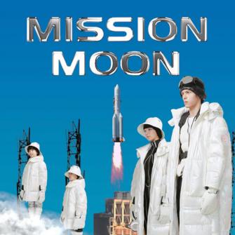 2020й̽xMISSION MOON̽ϵʽ