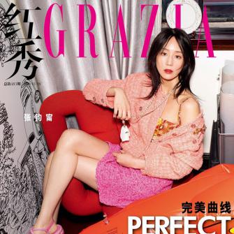 ž帵ǡGRAZIA ۺɫװഺʮ