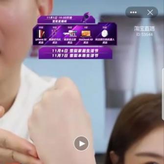ϷͬСĥƤױǰ龪޴죺ϵеױ