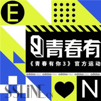 ഺNEO adidas neoഺ3У