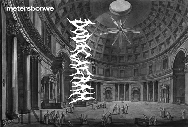 metersbonwe ȫƷƱʶâ2022 ϵдڼ